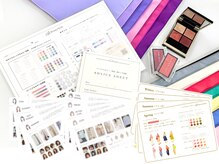 ビューティースタイル 横浜(BeautyStyle)の雰囲気（【アフター充実】タイプ別資料＆LINE1週間サポート付で安心！）