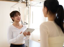 アルピラティス 池尻大橋(AruPilates)/運動初心者さん大歓迎★