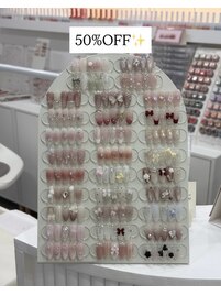 [4月限定]当店デザイン50%OFF