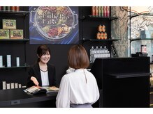 エステプロラボ 新潟の雰囲気（プロカウンセラーによる診断・測定カウンセリング）