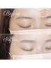 【産毛＆角質処理】美眉スタイリング+顔WAX脱毛（額orフェイス）¥7500