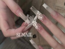 エスアイネイル(SI Nail)