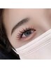【OPEN記念★華やかEYE】最高級フラットラッシュ150本(オフ無料) ¥5980