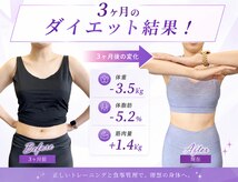 インプルーブ 琴似(IMPROVE)