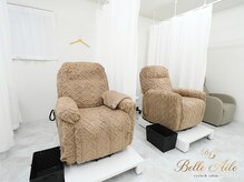 ベルエール(Belle Aile)