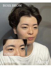 ボス ブロウ 天白店(BOSS BROW)/【メンズ眉毛】before after