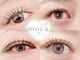 モカ(moca.)の写真