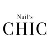 ネイルズシック(Nail's CHIC)ロゴ