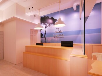 ルキナ 東久留米店/東久留米店のフロント