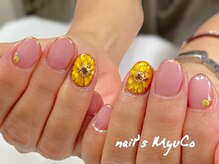 ネイルズミューコ(nail's MyuCo)/オフィスひまわりネイル