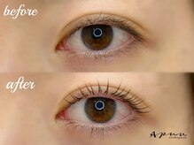 アピュ(APUU)/まつげパーマ上下