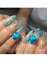 爪家/【全メニューオフ・ケア無料！】