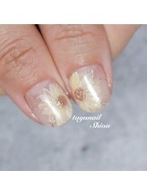 たゆ ネイル(たゆnail)/ひまわり手描きアートネイル