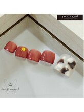 ミルクウサギ 三宮店(MILK USAGI)/9月パラジェルフット定額