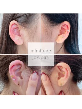 リ トゥルー 大宮(re true)/耳つぼジュエリー