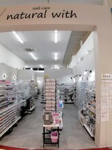 ナチュラル ウィズ(natural with)/サロン入口の雰囲気