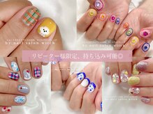 ウィッチ(witch)の雰囲気（ショートネイルでもこんなにアートを楽しめるんです＾＾）