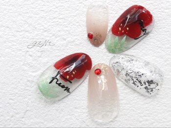 geNe 'n GRUS(ジーン アンド グルス)/エアジェルアートBコース