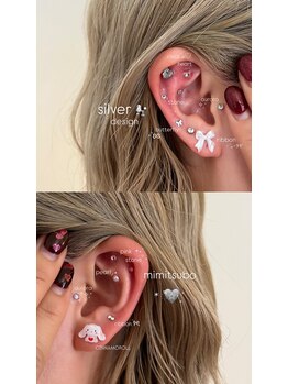 アイミー(Aimee)/耳つぼジュエリー/まつ毛パーマ