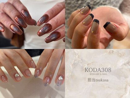 コダサンマルハチ(koda 308)の写真