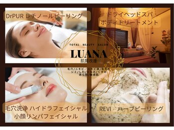ルアナ 倉敷店(LUANA)