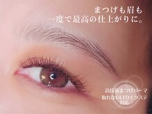 ヘアセットアンドアイラッシュ エル(Hairset & eyelash L)
