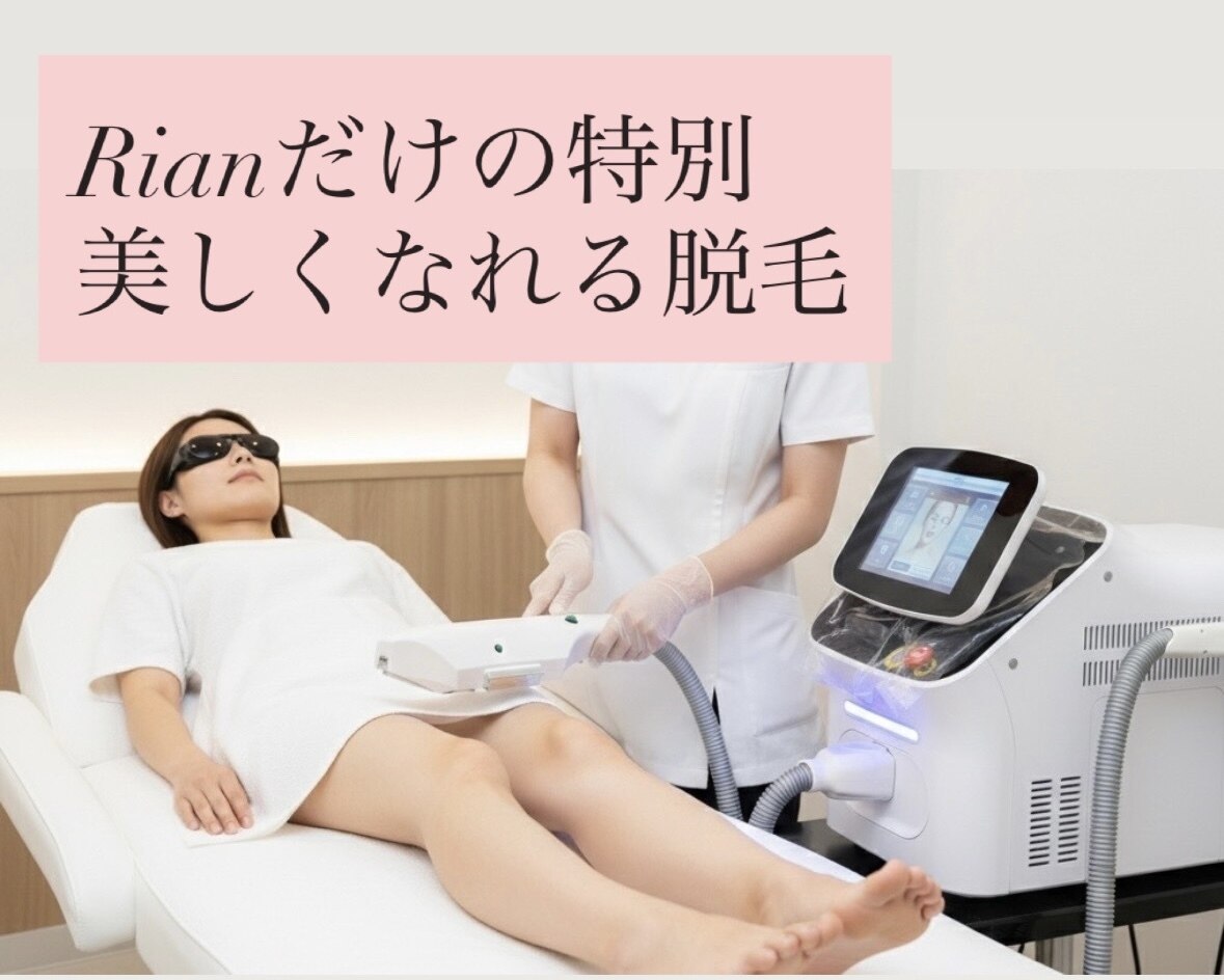りあ様専用 Ria りあ様専用 様専用です｜Yahoo!フリマ（旧PayPayフリマ