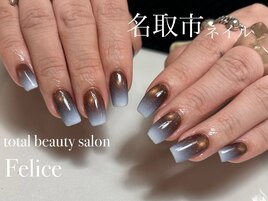 グラデーション