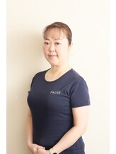 フーレセラピーサロン ポーズ&nbsp;川口 恵子