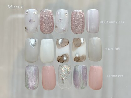 ベル(Belle)の写真