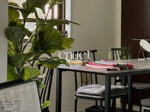 enuet梅田店【パーソナルカラー診断・骨格診断・顔タイプ診断】の雰囲気（ゆったりと落ち着いた空間で診断を受けていただきます。）