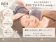 ロイボーテ(ROI Beaute)の写真