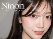 アイラッシュルーム ニノン(Eyelash room Ninon)