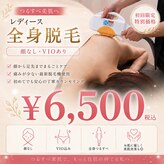 カナウ produced by きょうわ整体院(Kanau.)