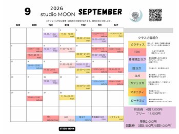 スタジオムーン(studio MOON)/グループレッスン開催中