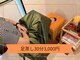 しゅうじ美容サロン 整体院の写真