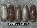マーブル×ニュアンスライン