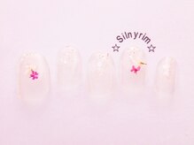 シルニー リム(Silny rim)/やり放題コース