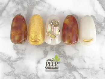 ピッピ 桜新町店(peep PEEP)/20年9月のおすすめコース-5