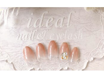 イデアル(ideal)/定額アート