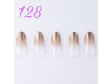 はあとねいる 神戸トアロード店/