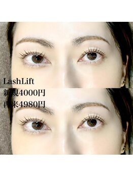 ドットイチイチマルイチ 銀座店(DOT1101)/リフトデザイン