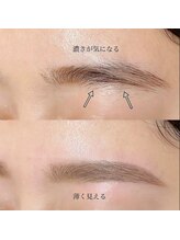 アイラッシュサロン ブラン イオンモール久御山店(Eyelash Salon Blanc)/眉毛アイブロウ 眉スタイリング