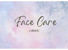 エンチャント(ENCHANT)/小顔造形