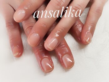 アンサリカ(ansalika)/ナチュラルネイル