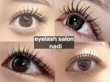 ナディ ネイルアンドアイラッシュサロン(nadi)