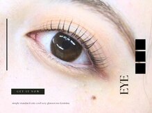 ナチュラルビビ 栄店(Natural ViVi)/まつ毛の長さでも変わります！