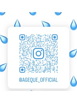 アジーク(AGEQUE)/☆AGEQUEインスタグラム☆