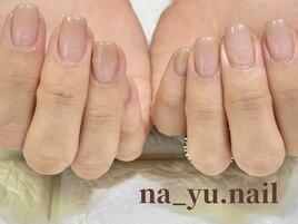 【ベーシック】グラデ 19/19