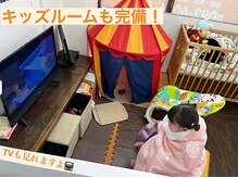 にしむら接骨院 和白院の雰囲気（お子様連れ大歓迎です♪[小顔/小顔矯正]）